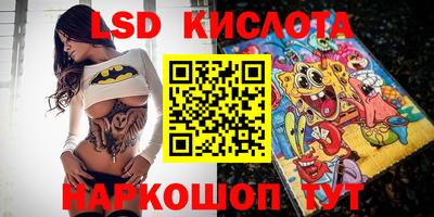 кокаин премиум Будённовск