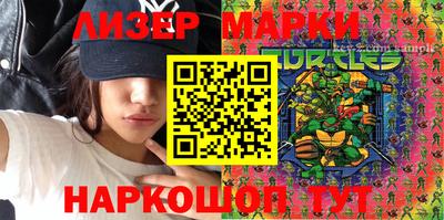амфетамин Бугуруслан