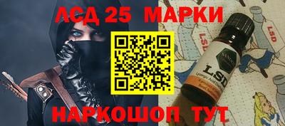 амфетамин Бугуруслан