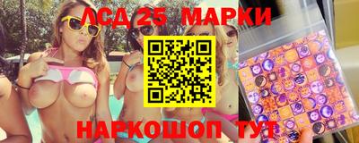 кокаин Бузулук