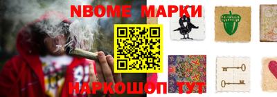 круглые Кизляр