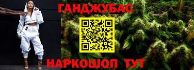 амфетамин Бугуруслан