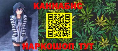 кокаин премиум Будённовск