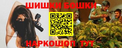 кокаин премиум Будённовск