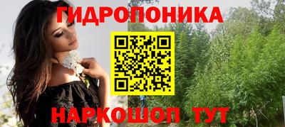 кокаин Бузулук