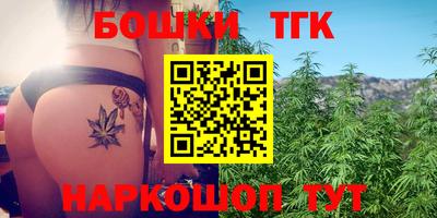 амфетамин Бугуруслан