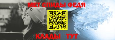 кокаин премиум Будённовск