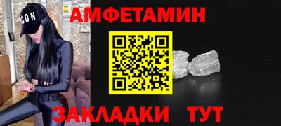 кокаин премиум Будённовск