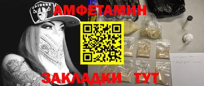 кокаин премиум Будённовск
