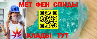 кокаин премиум Будённовск