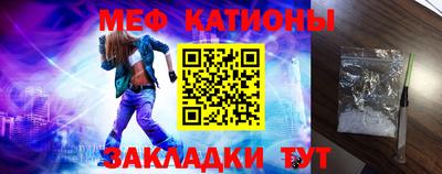 винт Кизилюрт