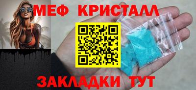 кокаин премиум Будённовск